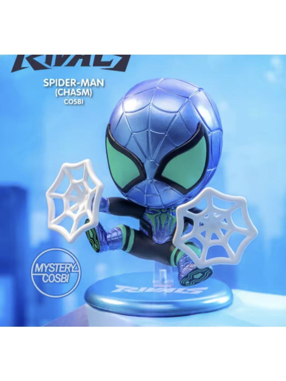 Marvel x Disney x Cosbi, Marvel Rivals SECRET Spider-Man Chasm Figurine, New